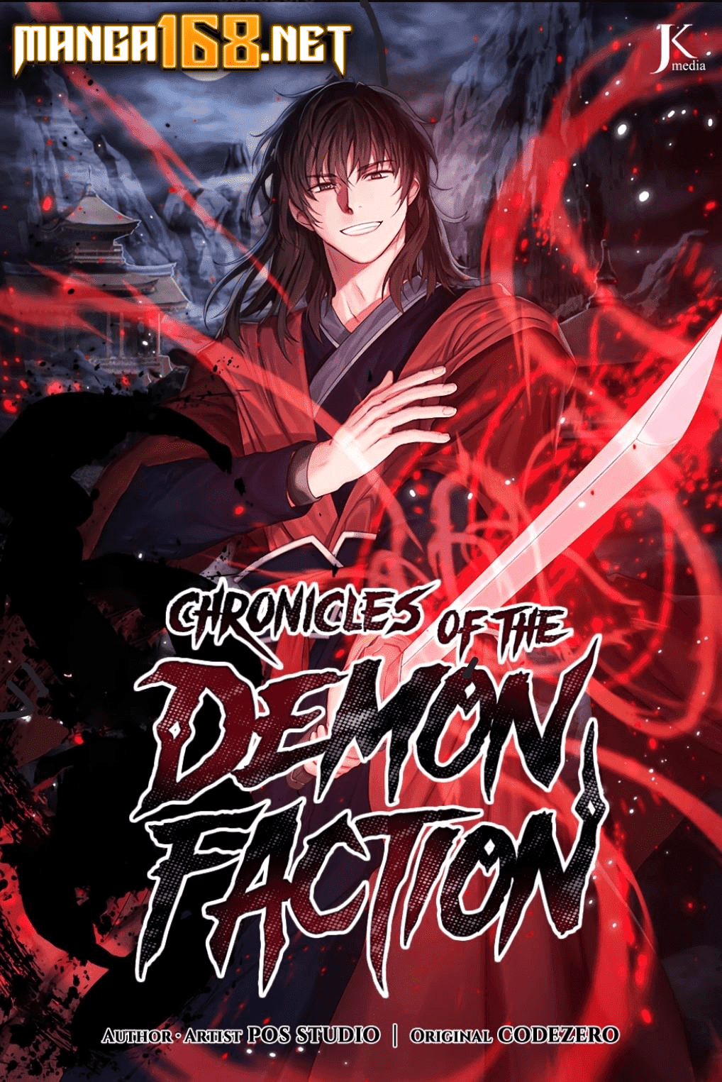 Chronicles of the Demon Faction