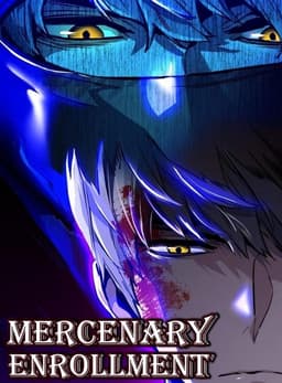 Mercenary Enrollment พี่ชายสายบอดี้การ์ด